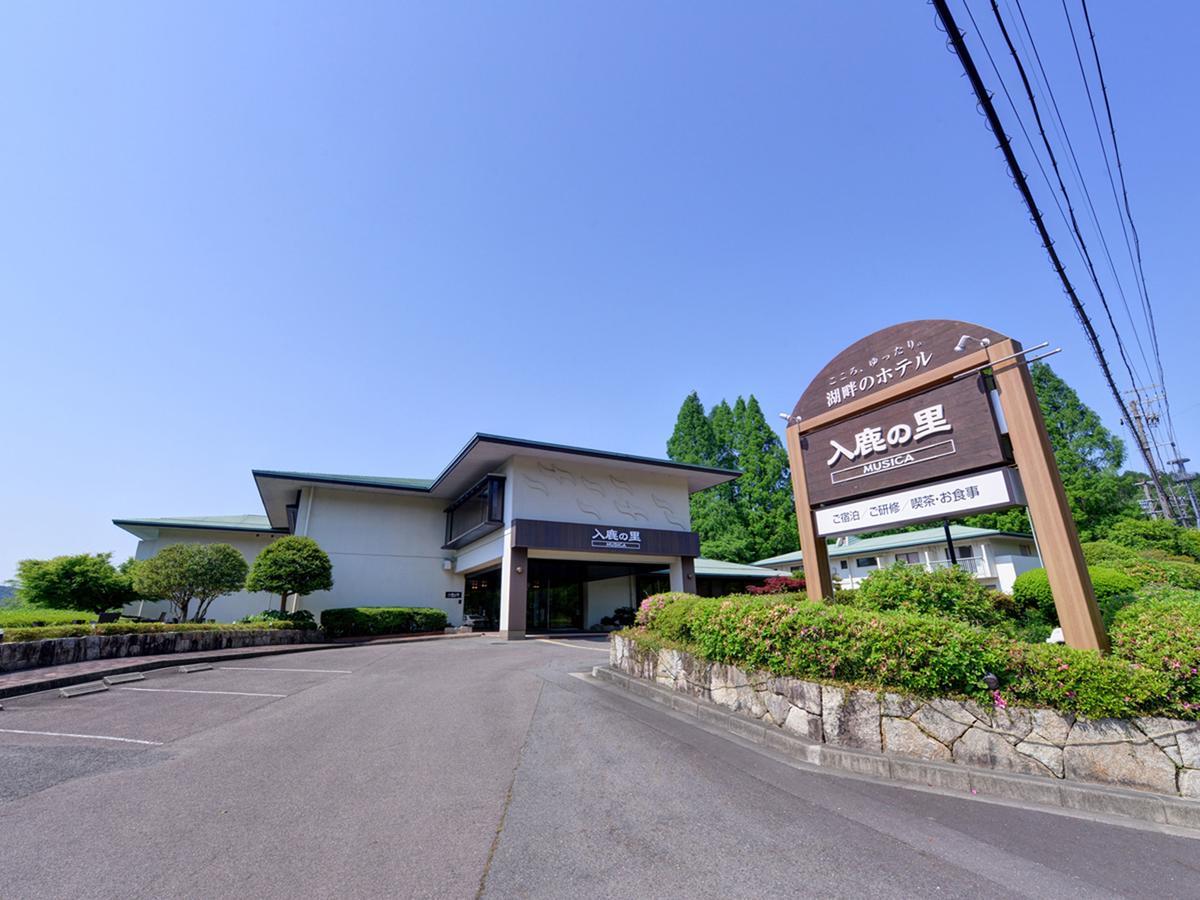 ホテル 入鹿の里 Musica 犬山市 エクステリア 写真